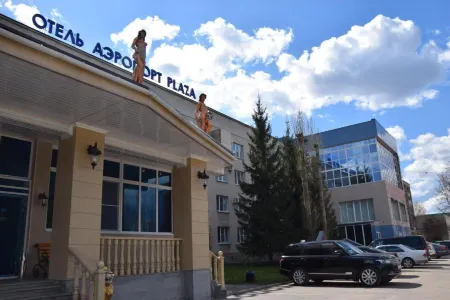 Аэропорт Плаза