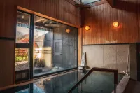 Yamakikan - avec sources thermales