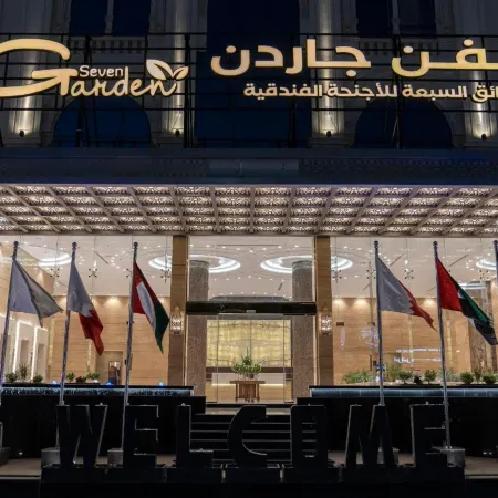 Seven Garden's Hotel