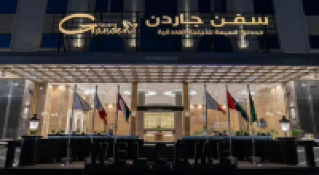 Seven Garden's Hotel