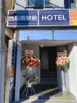Nishifunabashi Ekimae Hotel - Park Yeri