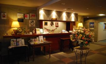 Hakuba Hotel Ougiya