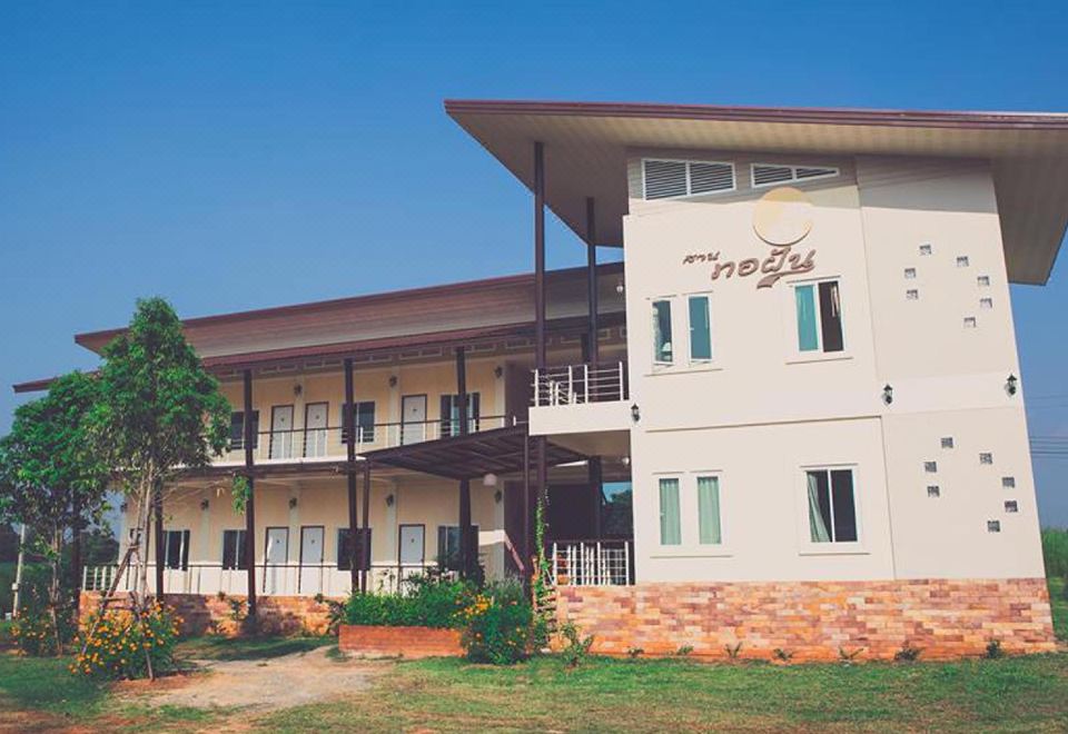 5. 소푼 게스트하우..