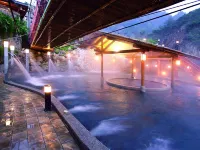 Ku Kuan Hotspring Hotel Hotels near Guguan