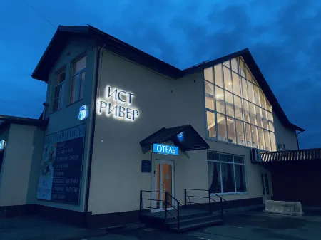 Ист-Ривер Отели в г. Боровский район
