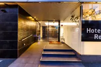 Hotel Fosse Himeji - 2-Star