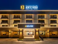 Rama 9 No.1 Hotel Hotels near Khlong Tan