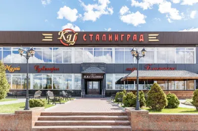 斯大林格勒飯店 伏爾加格勒州地方志博物館附近的飯店