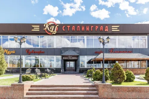 Stalingrad Hotel
