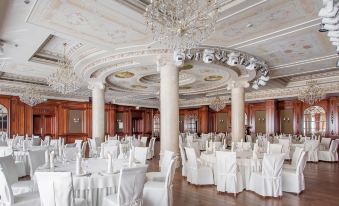 Crowne Plaza Krasnodar - Centre