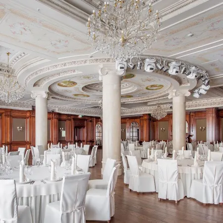 Crowne Plaza Krasnodar-Centre (Краун Плаза Краснодар-Центр)