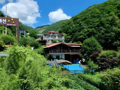 Hwacheon Myeongjiryeong Valley Pension