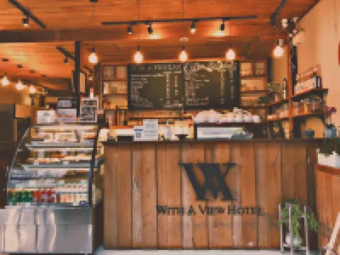 With A View Hotel @ Chiangkhan Hotels in Chiang Khan