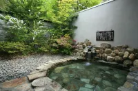 Nukumorino-Yado Komanoyu - Hot Springs