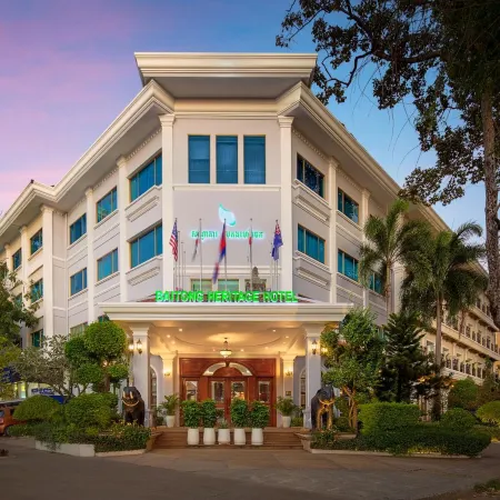 Baitong Heritage Hotel
