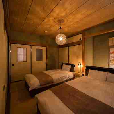 Beppu Onsen Ogura No Yu Rooms