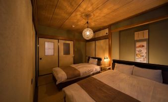 Beppu Onsen Ogura No Yu