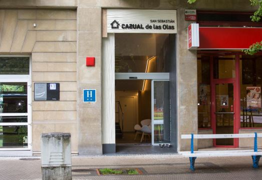 캐주얼 데 라스 올라스 산 세바스티안 호텔