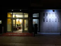 Hotel Masini Hotels in Forlì