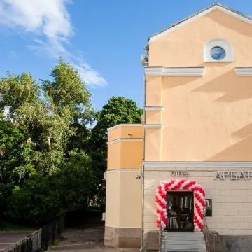 Арбат Инн Отели рядом с достопримечательностью «ГУМ»