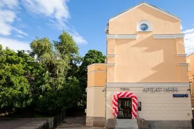 Arbat Inn Hotel Hotels in Moskva