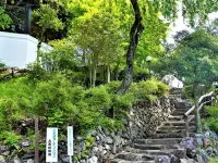 Shomarutoge Garden House Hotels in Hanno