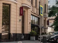 Mercure Rostov-Na-Donu Tsentr Hotel Hotels near Rostov Regional Museum of Fine Arts