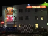Paddok Hotel