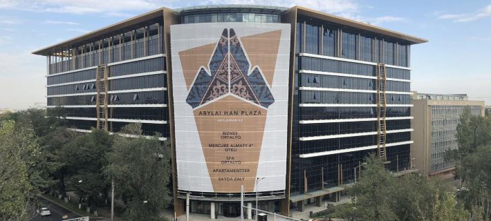 Mercure Almaty City Center Hotels in Almaty