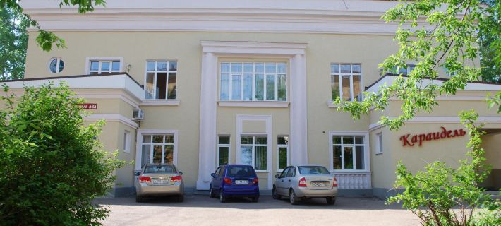 Karaidel Các khách sạn ở Ufa