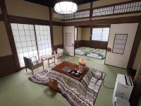 Oogi Onsen Oogiso - balcony