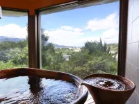 Yoshinotei - Hot Springs