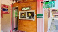 พฤกษา รีสอร์ท เดชอุดม - พร้อมWifi