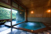 ukiha bekkan shinshiyo - Hot Springs