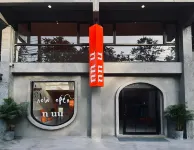 Hotel Nuu Chiang Mai Hotels near Faculty of Nursing, Chiang Mai University