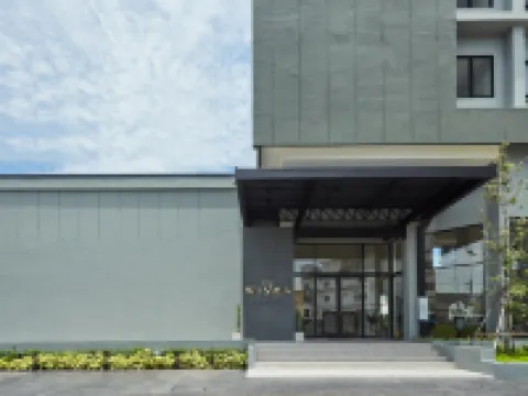 เซ็นทารา ไลฟ์ วิศมา ราชบุรี โรงแรมในอำเภอเมืองราชบุรี