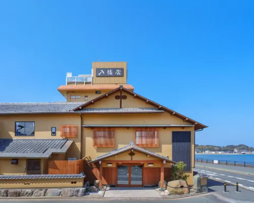 Yahataya Hotels in Onga District