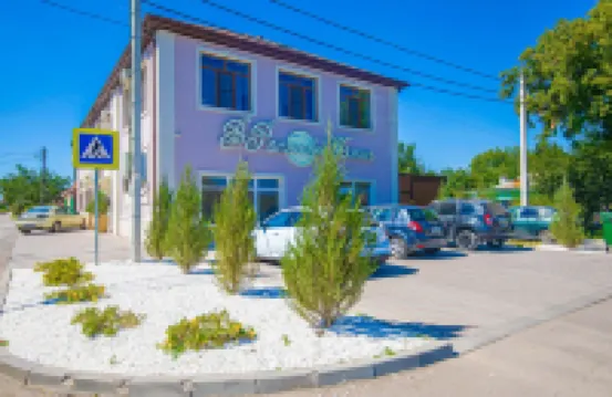 В Ростове Жить Отели в г. 