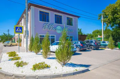 В Ростове Жить Отели в г. 