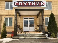 Sputnik Mini-Hotel Hotels near Ivanovo Airport