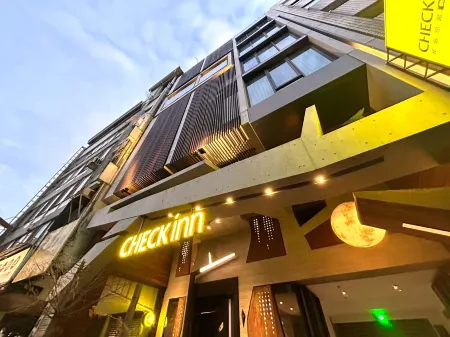 チェックインイン 台中中山
