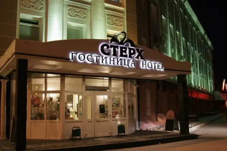 Стерх Отели в г. Якутск