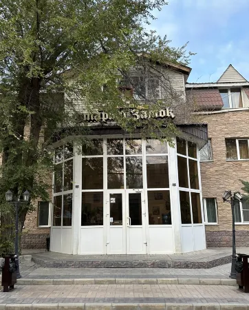 Звездный Замок