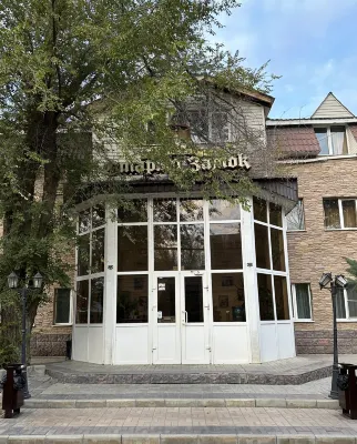 Zvezdnij Zamok Hotel