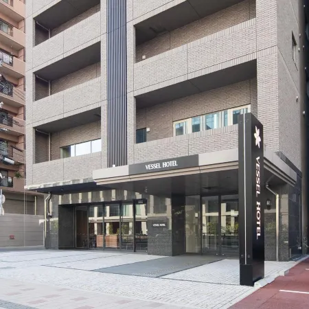 VESSEL HOTEL HIROSHIMA PEACE BLVD