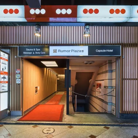 Sauna & Capsule Hotel Rumor Plaza