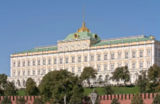 Wellion Paveletskaya