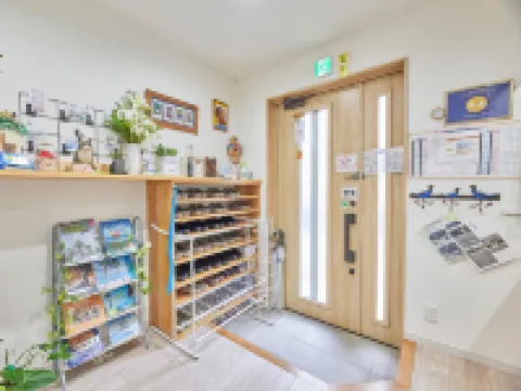 Itosima Guesthouse Tomo Hotels in Itoshima