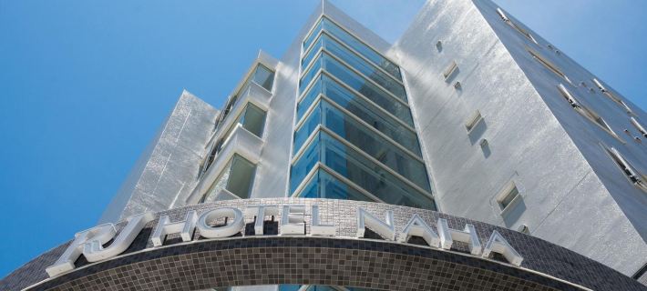 RJ Hotel Naha Hotels in Okinawa City