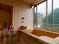 Hinotani Onsen Misugi Resort Fire Vallery Cottage - avec sources thermales